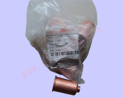 喷油器套管 D5010295301 雷诺发动机配件 东风大力神配件