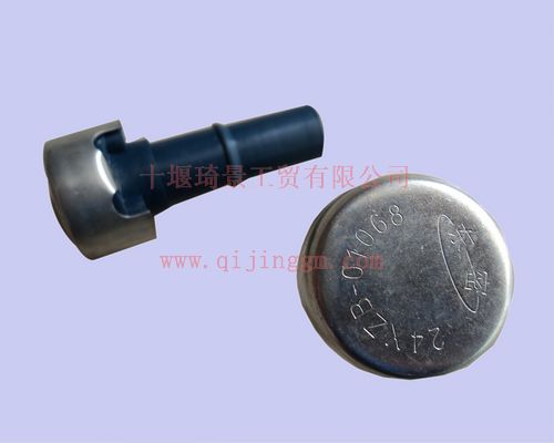通气塞 24XZB-01068 东风轮边桥配件 东风大力神配件 东风天锦配件 东风变速箱配件