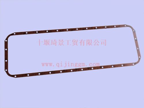 康明斯6CT油底壳垫 C3973509 康明斯发动机配件 东风发动机配件 东风天龙配件