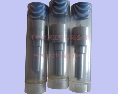康明斯6CT喷油嘴 P067 6CT230-20 康明斯发动机配件 东风天龙配件
