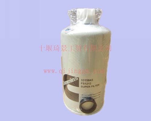 康明斯6CT燃油滤芯 3315843 康明斯发动机配件 东风发动机配件 东风天龙配件