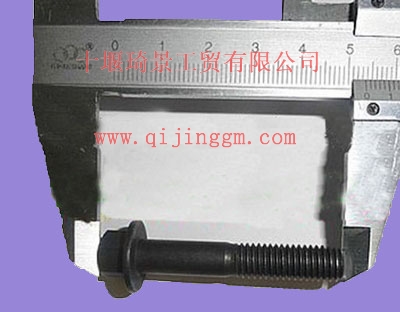 康明斯螺栓3093926_东风康明斯/cumminsISF发动机配件