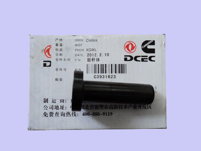 C3931623 挺杆体 康明斯发动机配件 东风大力神配件