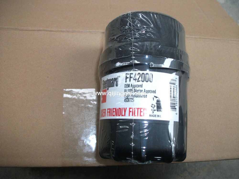 4938729 FF42000 康明斯柴油滤清器 东风康明斯发动机配件 东风发动机配件