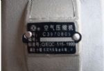 C3970805,东风天锦配件,雷诺发动机配件,4H发动机配件