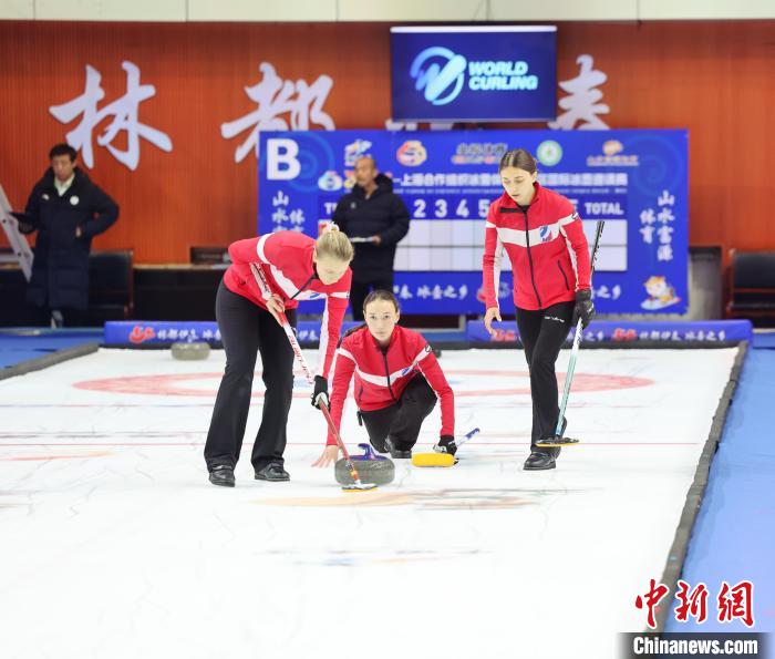 2025中国-上海合作组织国际冰壶邀请赛在伊春启幕