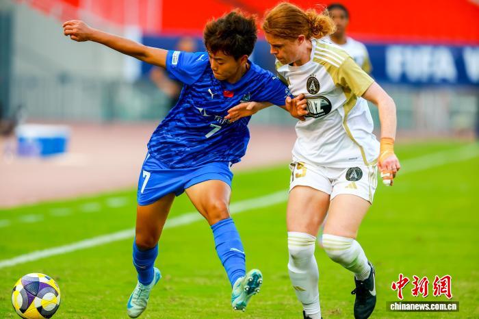 武汉车谷江大女足首战告捷 1-0力克大洋洲劲旅奥