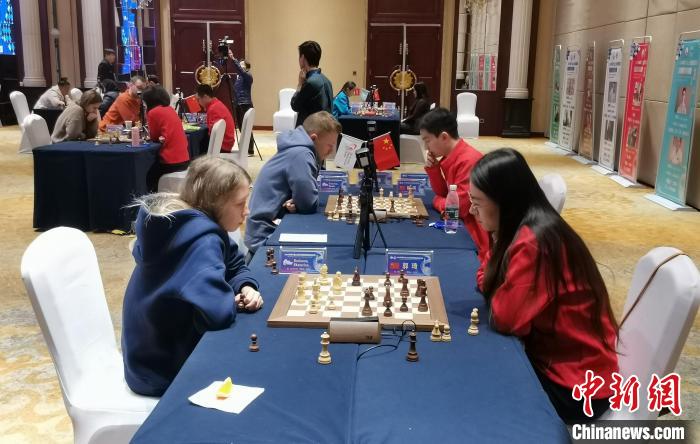 白俄罗斯队首夺上合国际象棋团体赛冠军 哈尔滨