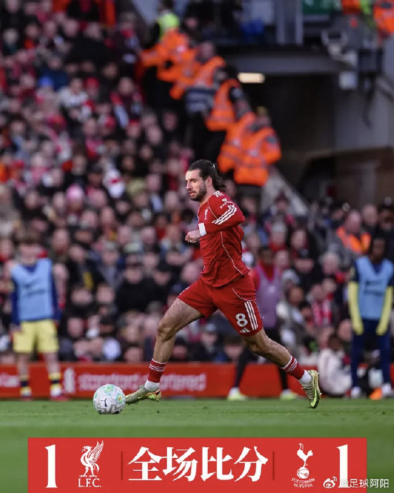 英超保级生死战、欧冠资格争夺战及西甲保级对